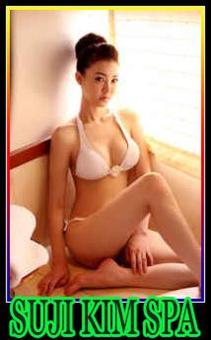 ? ? ?# ? TOP PLACE === TOP SWEET ASIAN === WONDERFUL SERVICE === " SUJI KIM SPA "= 330 = 652 = 1540, 26