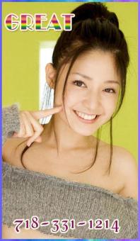 â–„ â–ƒ â–‚ â–… â–„ â–ƒ â–‚ â—†â™¥â˜†â™¥â—† S W E E T â€”â€”â–ˆâ€”â€” Asian Girls â€”â€”â–ˆâ€”â€” FA, 25