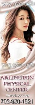 ★â€”â€”â€”â€” â–ˆâ–ˆ â€”â€”â€”â€”â€”â€”â€”â€”BEST ORIENTAL BODYWORK â€”â€” BEST SERVICE â€”â€”â€”â€”, 29
