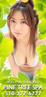 â˜…â˜…â˜…â–ˆâ€” New GIRLâ€”â–ˆ â€”â€”â€”â€”â€”BEST ASIAN MASSAGE â–ˆ â€”â€”â€”Table ShoweR!, 27