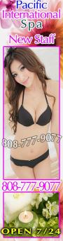 â–“â–ˆ == âŽ·âŽ›â€”â€” 11â–ˆ ALL NEW -STAFF BEST EVER â–“â–ˆ == âŽ·âŽ› R E A L PLEASURE 100% !!!!!! , 22