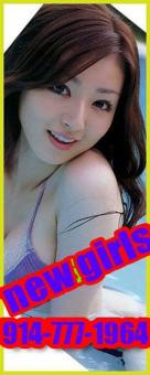 -â€”â€”â€”â€”â€” ██ â€”-â€”â€”â€”â€”â€”â€”NEW !!! NEW best japanes girls body rubâ€”â€”â€”â€”â€” ██ 