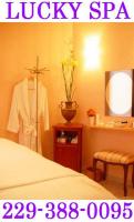 ——Visit The Best —— ?——#1 in ASIAN MASSAGE —— @ Lucky Spa (Tifton), 24