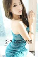 █ â€”â€”â€”â€” & #9608;â€” Gorgeous ASIAN Massage â€”â€”â€”â€”â™¥â™¥ â™¥â™¥â™¥â€”â€”â€” CHECK ME OUT, 23