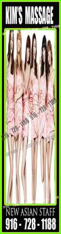 â–ˆâ–ˆâ–ˆâ–ˆâ–ˆâ–ˆâ–ˆCLICK HEREâ—„â–ˆâ–ˆâ–ˆâ–ˆâ–ˆâ–ˆâ–ˆâ–ˆ BEST OF BEST â–ˆ â™¥ â–ˆ NEW STAFF â€”â€”, 23