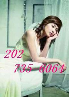 ◆ BEST ◆ ———ESCORTS———— ◆ ASIAN GIRL ◆ OUT CALL ONLY———————, 23