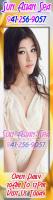 â–ˆâ–ˆâ–ˆâ–ˆâ–ˆâ–ˆ â–ˆâ–ˆâ–ˆâ–ˆâ–ˆâ–ˆ_Amazing Asian Massage_â–ˆâ–ˆâ–ˆâ–ˆâ–ˆâ–ˆ â–ˆâ–ˆâ–ˆâ–ˆâ–ˆâ–ˆ_Ne, 23