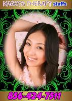 â–ˆâ–ˆâ–ˆâ–ˆâ–ˆâ–ˆâ–ˆ(( WOW!!))â–ˆâ–ˆâ–ˆâ–ˆâ–ˆâ–ˆ Dontâ€” Missâ€”Outâ€” GORUGEUS STAFFSâ€” & â€” ASI, 22