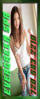 â–† â–… â–ƒ â–ƒ â–… â–† â€” GRAND OPEN â€”*â€” ★â€”â€” Best Asian Staff â€”â€”â€”â€” Best Massage @ 