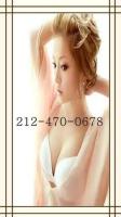 █ █ █ GRAND OPENING TODEY!!! â€”â€”ASIAN HOT GIRLS â€”â€” BINGO █ █ █, 23