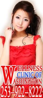 ——————¦— LoVeLy StaFF —¦——— AMAZING RELAXATION ! —————————————— AWESOME ASIAN —, 25
