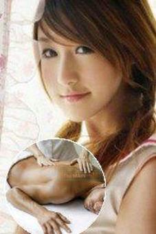 _______________ ❤☰ _♥_ Asian Massage Is Best _*_ ☰❤ ______________, 28