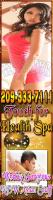 ———— ????? ¦¦¦¦¦¦¦ ——HEAVENLY FEELING—— ¦¦¦¦¦¦¦¦ ????? —— UNFORGETTABLE ASIAN TOUCH ————, 23