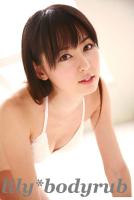 ___ ¦ _____ (( ____ ? ASIAN ? Total Bodyrub ____ Experience _____ )) ______ Lily Spa, 25