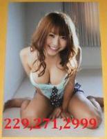 ? New Dream Girls ? ? ? Asian ? ? ?Complete Sweetie? ?INCALL ? ?Sexy & Hot? ? ?available NOW?, 21