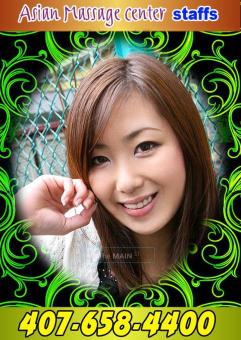 â–ˆ â–‡ â–† â–… â–„ â–ƒ â–‚ Beautiful â€”â€”â€”â–ˆ â€”â€”â€” DELIGHTFUL â€”â€”â€”â–ˆ â€”â€”â€”Sweet , 23