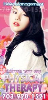 â˜…â˜…â˜…â˜…Very NICe!â˜… NEW In TOWN!â˜… The Greatest Massage!â˜…, 29
