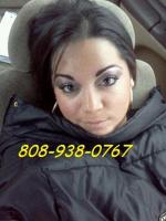 >>> ... Fancy Me, & Ill Fancy You, Most Of All Ill Intrigue You!!..., 22