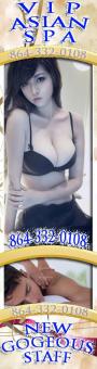 : : : : : : : : : : _ _ _ ALL NEW ___ ? ? ? ¦ ¦ ? ? ? : : : : : : : : #1 RELAXATION MASSAGE! : : :, 25