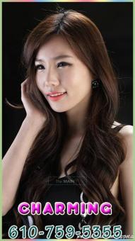 â€”Our Massage will Relax you. Revive Youâ€”▓ ► }â€”GUARANTEED SATISFACTIONâ€”{ ◄ ▓â€”, 25
