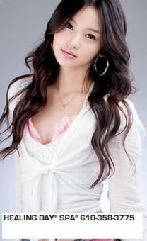 â™¥â™¥HEALING â™¥DAY â™¥ SPA â™¥ GREATâ™¥â™¥ ASIAN MASSAGE â˜Ž 610***_358 **_ 3775*, 26