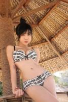 ? ¯_¯_¯_ ?GORGEOUS ¦ ¦ ? ? ? _ ? ? ?? SAKURA ?? ? ? _ ? ? ? ¦ KN0CKOUT ? ¯_¯_¯_ ?, 23
