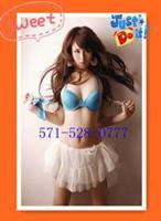 ◆ ASIAN ESCORT ◆ OUT◆ CALL ◆24 HOURS, 22