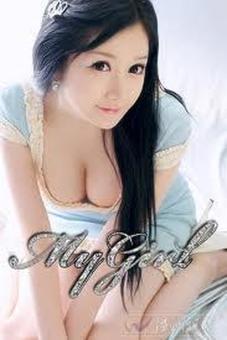 Beautiful Asian Staff and Perfect relaxing Massages, 21