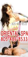 *You Will Remember* â€”â€”â€”â€”â€”â€”â€”â€” â€”â€”â€” *ASIAN SPA* ! â€”!!â€”â€”â€”â€”â€”â€”â€”â€” *, 25