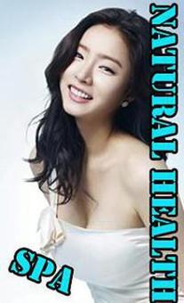 █ █ █ █ BEST ASIAN SWEETER █ NEW MANAGEMENT █, 08
