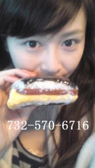 100%34D 100%Pretty Japanese College Girl â™¥â–€â™¥â–„â™¥â–€â™¥â–„â™¥â–€â™¥ 100% BEST ASIAN MASSAGE â, 20