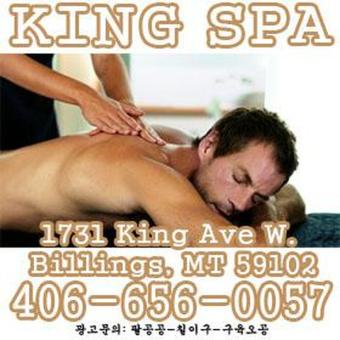 ♥ ♥ New Friendly Staffs + Best Service @ King Spa !!! Best Asian Massage & Table Shower, 30