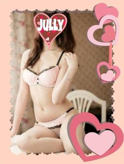 âœ§â—†â˜†âœªâ˜†â—†âœ§ã€ŠÂ§WAN áƒ¦ Â§PAã€‹â–ˆï¿½ï¿½ï¿½ï¿½ï¿½ï¿½ï¿½ï¿½â–ˆ Â§o Hot â˜‘ Â§o Sweet â˜‘ Â§, 23
