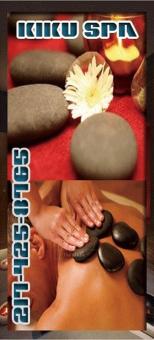 â€”â€”â˜… â€”*â€” Amazing Experience â€”*â€” â˜…â€”â€” Best Asian Staff â€”â€” KIKU SPA !!â€”â€”â˜… , 27