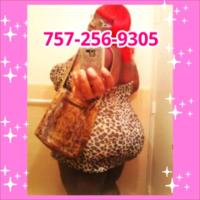 24/7 ______________ ______________ "RARE $60 SPECIAL," (TODAY ONLY!) ______________ _______New Pics!, 24