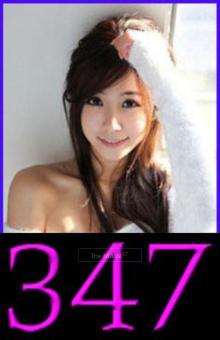 # ❶ TOP SPA === TOP ASIAN === TOP SERVICE === CALL NOW!! === 347 = 408 = 4397 ===, 97
