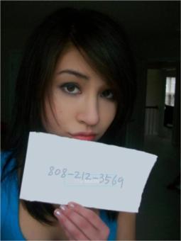 [][][][][][][] YouNG ASiaN [][][][][][][], 19