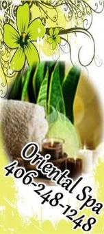 ———— ABSOLUTELY ——¦——— Unforgettable ——¦ ——— ASIAN Body rub !———— New Discount, 27
