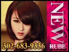 ¯¯¯¯¯¯¯¯¯¯¯¯¯¯¯ ————————GRAND OPENING~~~~~~~ ~!! TOP ASIAN BODYWORK ——————— ¯¯¯¯¯¯¯¯¯¯¯¯¯¯¯, 22