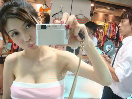 TOMIKO From JAPAN 100% Real ME~~~~~~~, 23