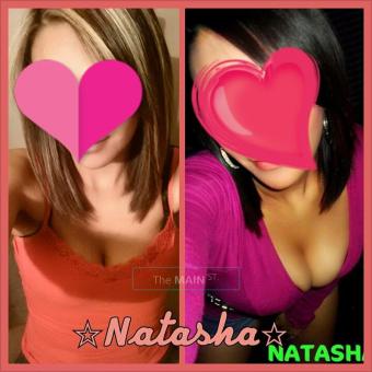 -::- Prettiest Girls Around!! Austins BEST kept Secret! Meet our Lovely Angels -::-, 23