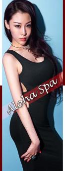 NEW ALOHA SPAâ€” â–ˆâ–ˆ â€”â€”SPECIAL TODAY! â€”â€” â˜… â€” 4Hand Massage Only $60, 23