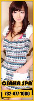â€”â€”â€”â€”â€” ★ GRAND OPENING ★ â€”â€”â€” OSAKA SPA â€”â€”â€”â€”★ â€”â€” BEST massage ! TABLE SHOW, 23