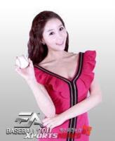 â–† â–‡ â–ˆâ–ˆâ˜…â˜…â˜…â˜…â˜…Now Openâ˜…â˜… H O T Asian Massage !(714) 255 - 2000 â˜…â˜…â˜…â˜…â˜…â–ˆ, 35