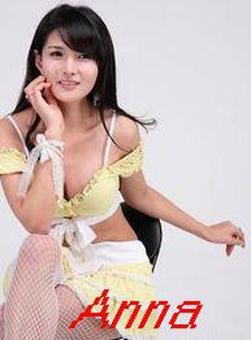 LetS Be Ur Little Present To Yourself Today!Very Sexy Asian Girls New In Town, 20