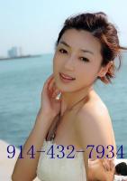 ~*~ Spring ----- Forward ---- with --- a --- RELAXING Massage !! ~ * ~, 25