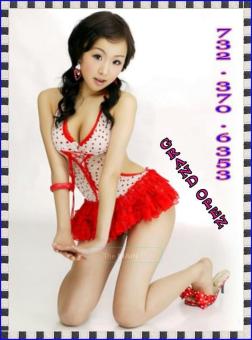 ~~~~ #@% ~~~ SUN SPA ~~~~ #@% ~~~ KOREAN MASSAGE, 28