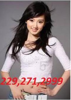 ?????? ¯_¯_¯ ??? ? _ ? ? ?? BEAUTIFUL BEAUTIFUL ASIAN GIRLS _¯_¯_ ?? ? ? ? ? ? ?????, 21