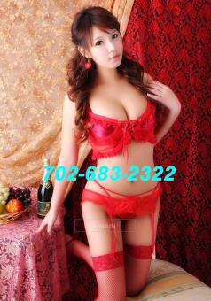 Hottet and Cutie Asian** DREAM**Girl Next Door Sensual Massage!, 25