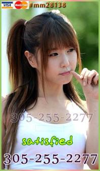 áƒ¦Pleasure, áƒ¦Satisfaction, áƒ¦Relaxation â€”â€”â€”â€”â€”Pretty, Well Trained AsIan girlsâ€”â€”â˜…, 25